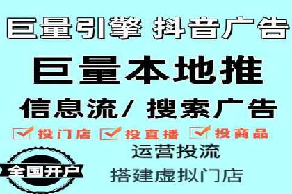 竞价代运营的转化率提升：某行业领先企业的秘诀